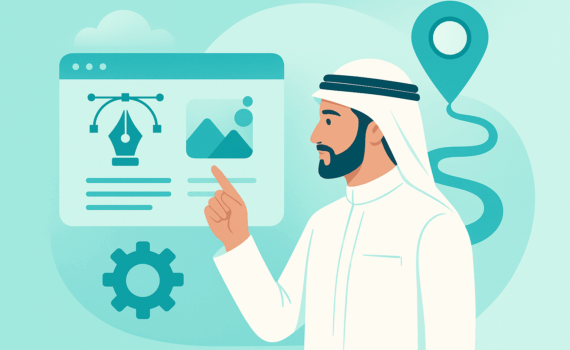المهارات الأساسية لمصمم الجرافيك